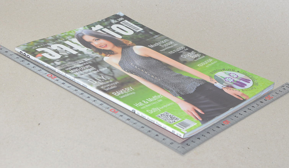 งานฝีมือ Vol. 390 พฤศจิกายน 2559