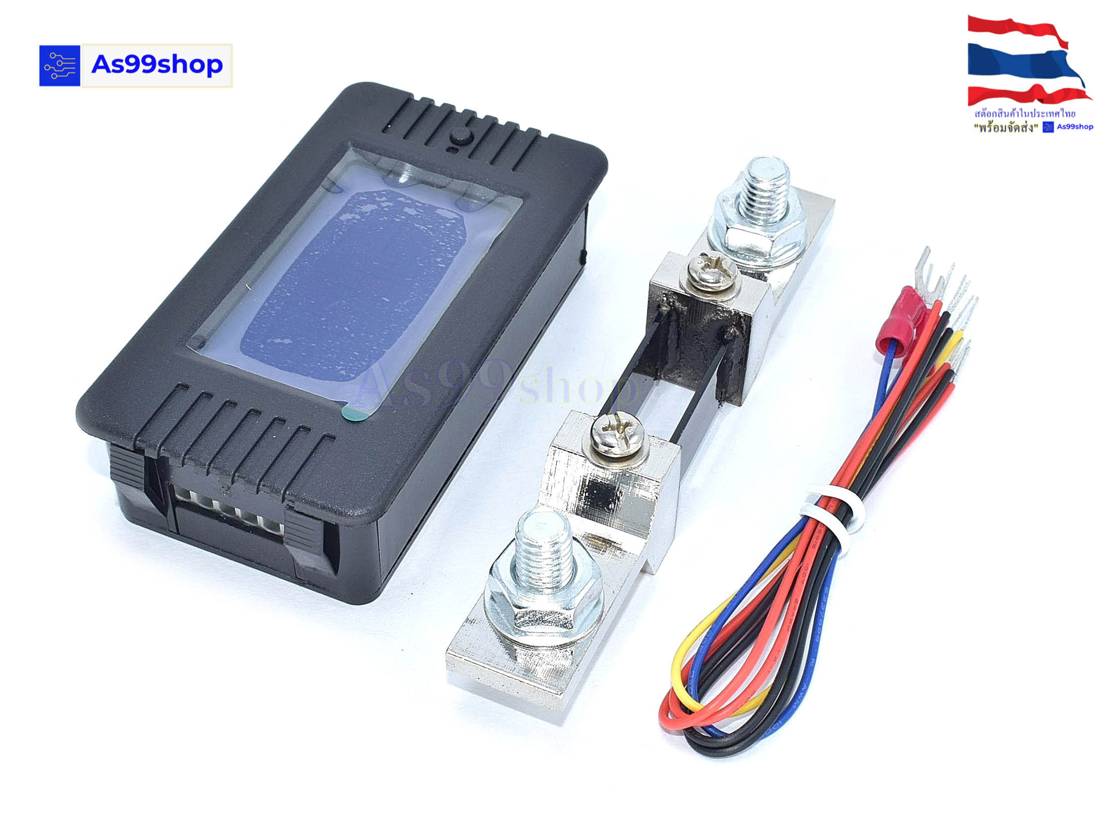 PZEM-013 / PZEM-015 วัดแบตเตอรี่ DC 0-200V ,0-300A