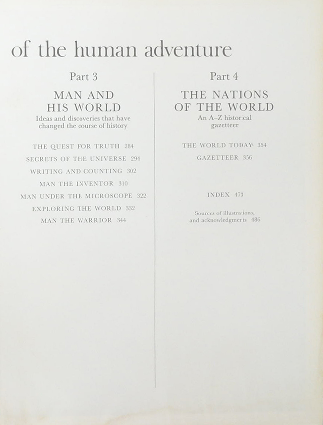 THE LAST TWO MILLION YEARS (ขายตามสภาพ)