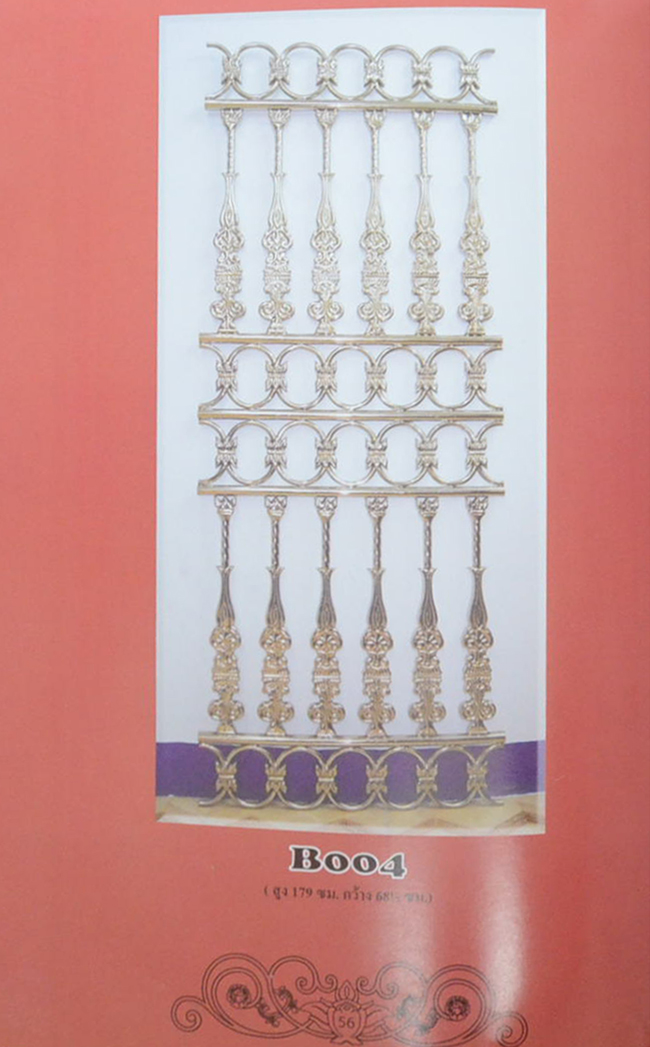 สุดยอดประติมากรรมสเตนเลส Series 2