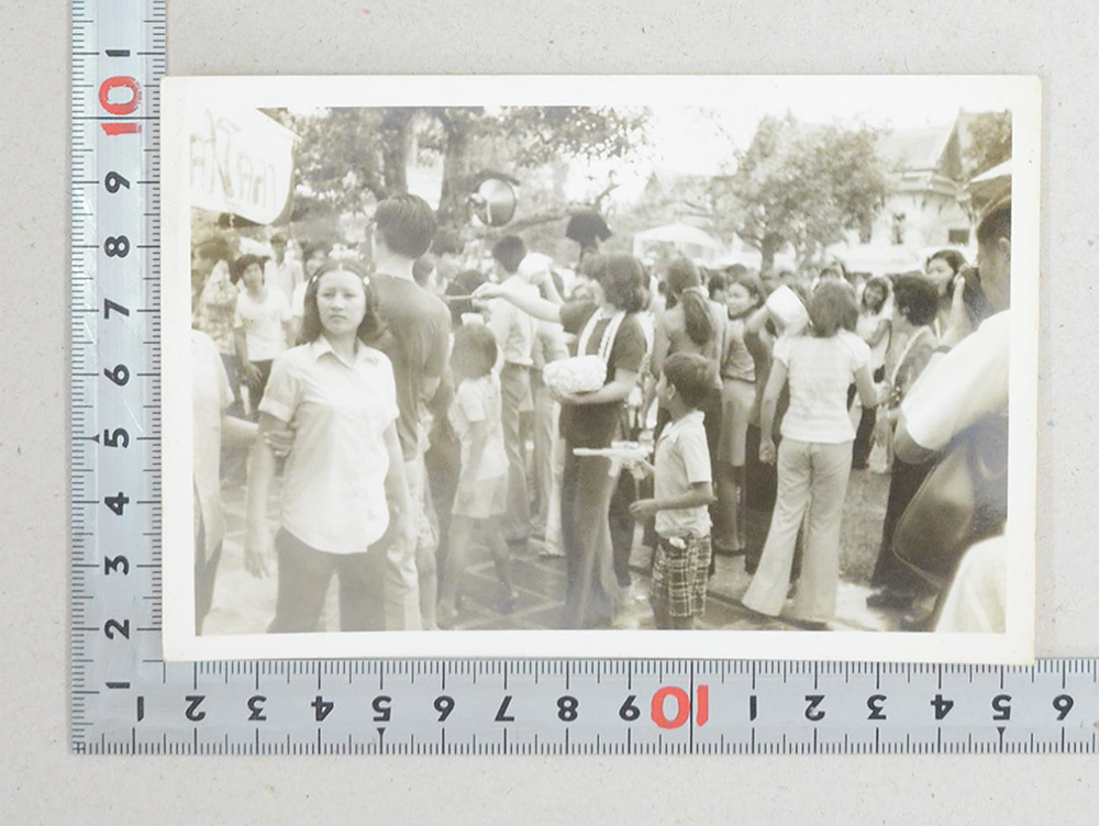 ภาพถ่ายขาวดำ (3 ใบ)