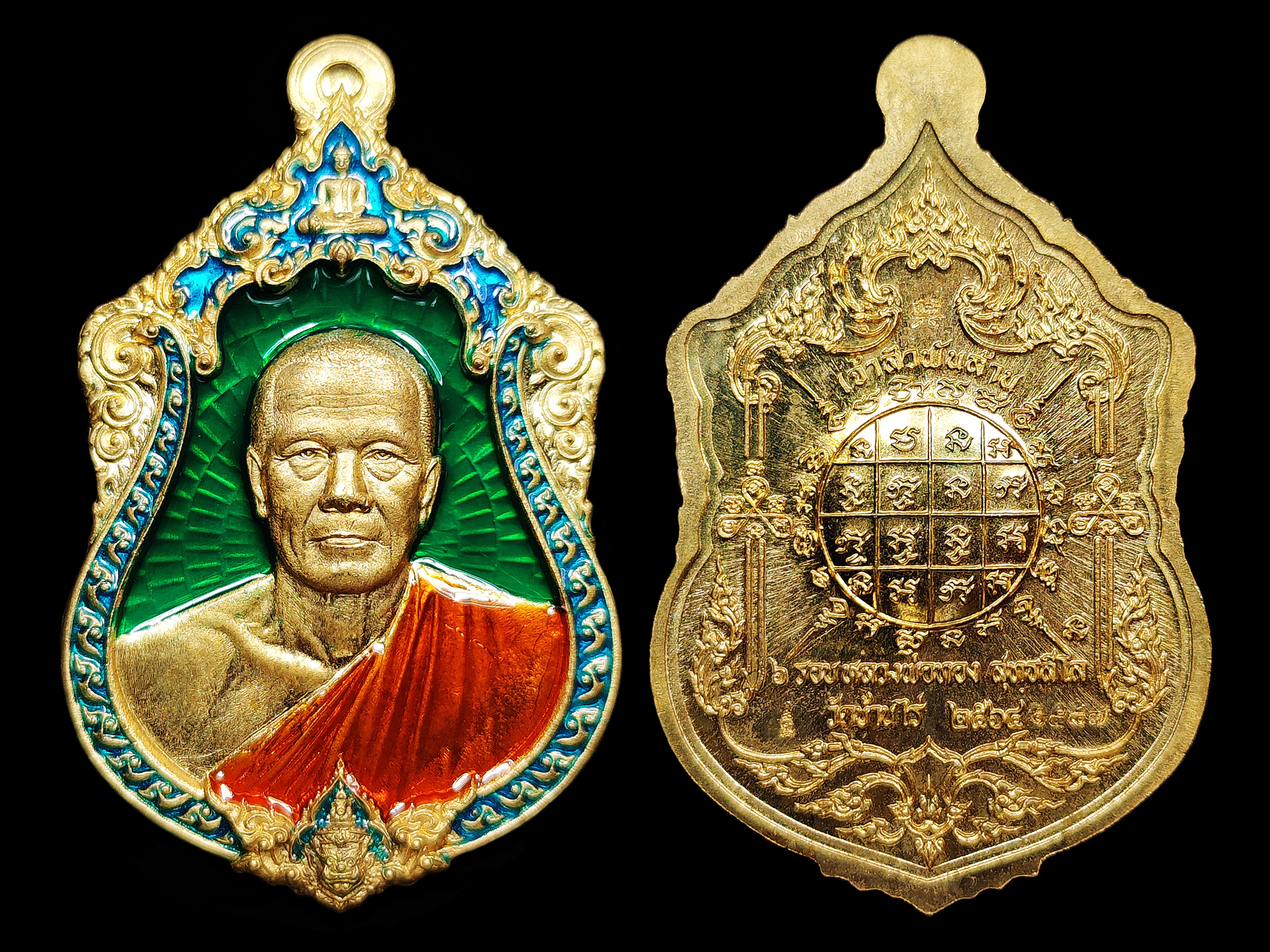 เหรียญเจ้าสัวพันล้าน หลวงพ่อทอง สุทธสีโล วัดบ้านไร่ จ.นครราชสีมา ปี2564 เนื้อสัมฤทธิ์ลงยา3สี ตอกโค๊ตเลข ๑๕๘๗ พร้อมกล่องเดิม บอย ท่าพระจันทร์สร้างถวาย