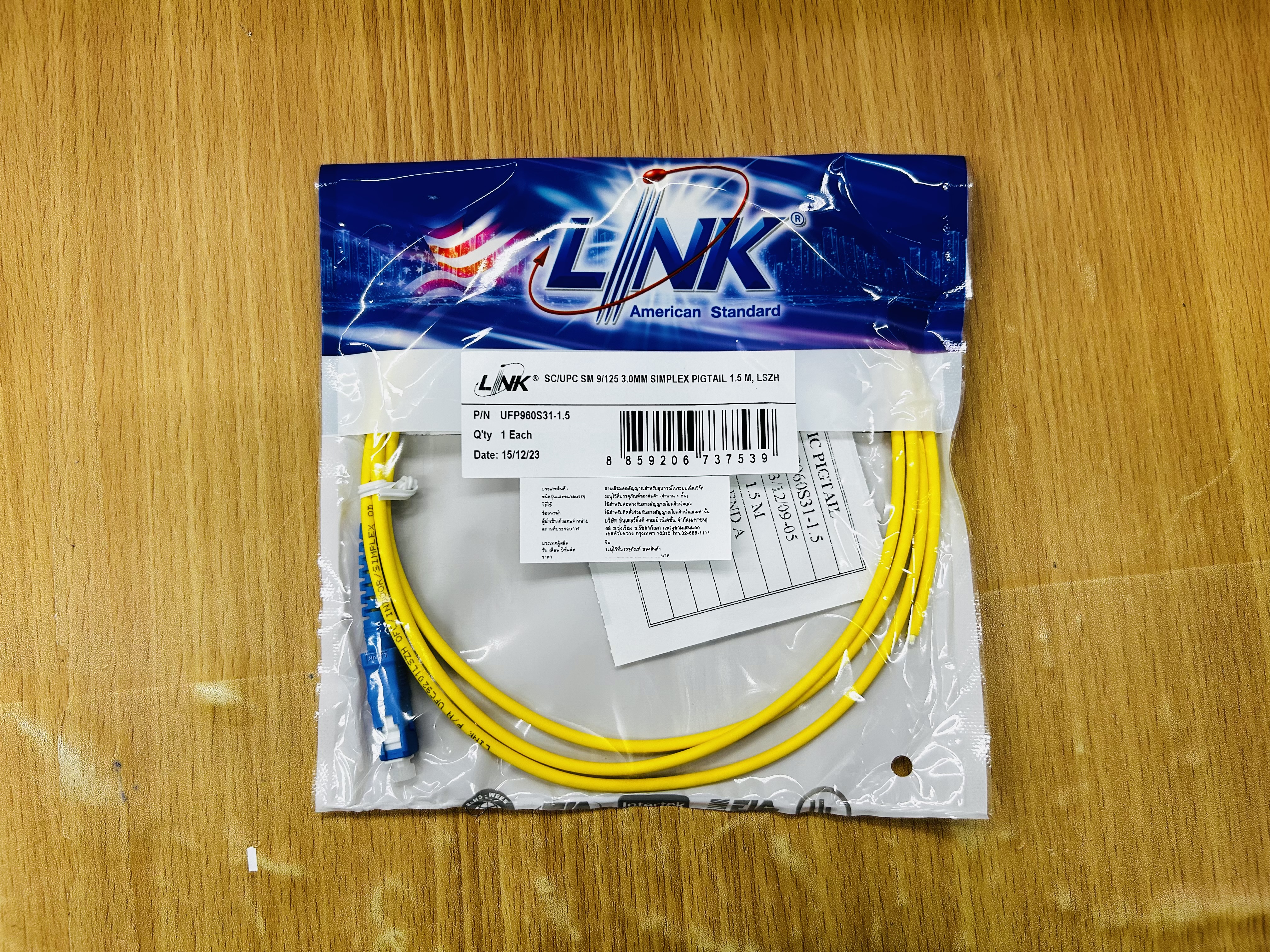 LINK UFP960S31-1.5 SC 9/125 3.0mm Simplex Pigtail 1.5m,LSZH