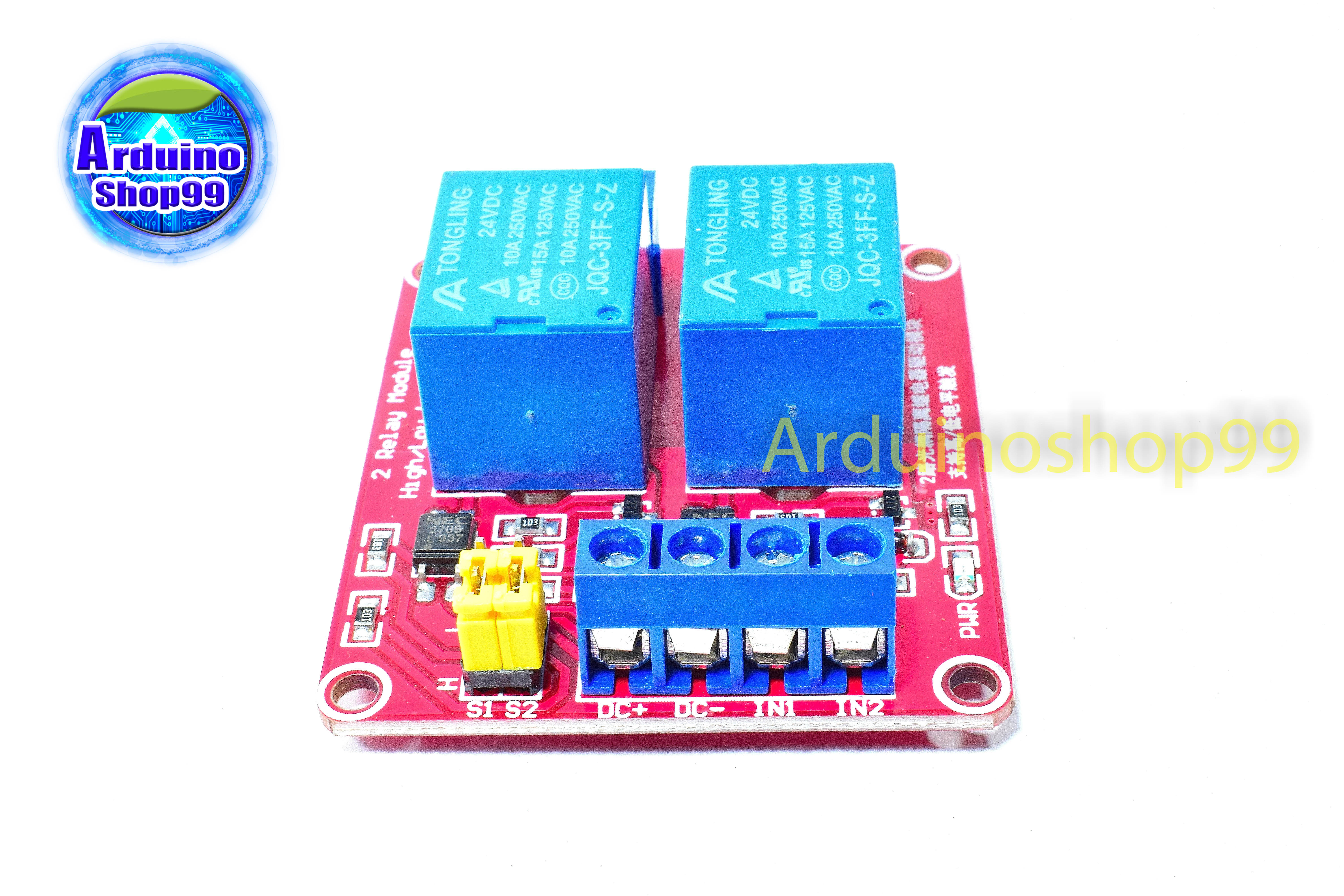 Relay 24v 2 Channel 10A 250V แบบ Active High/Low