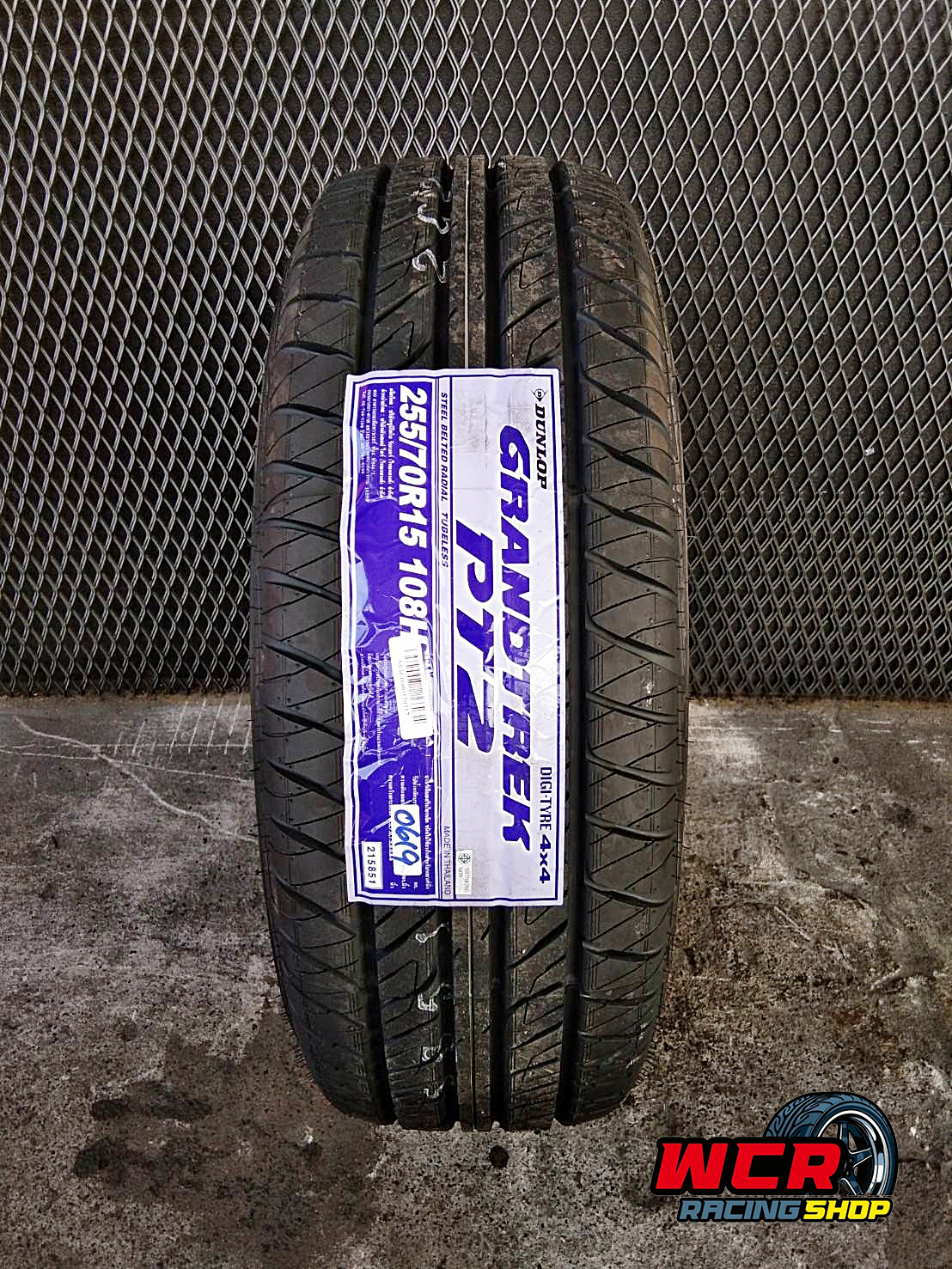 ยาง DUNLOP GRANDTREK PT2 ขนาด 255/70R15