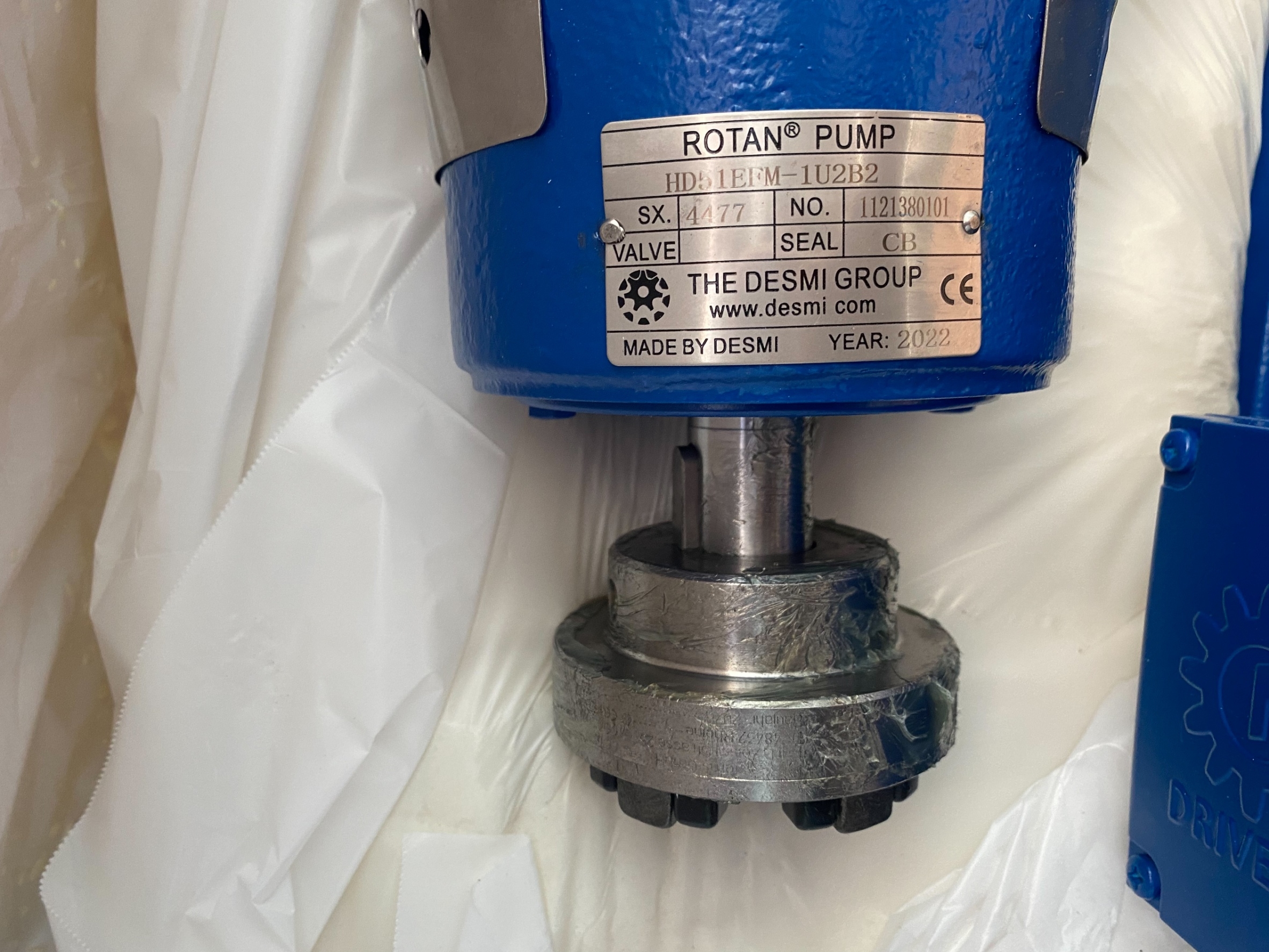 Rotan, HD51EFM-1U2B2,