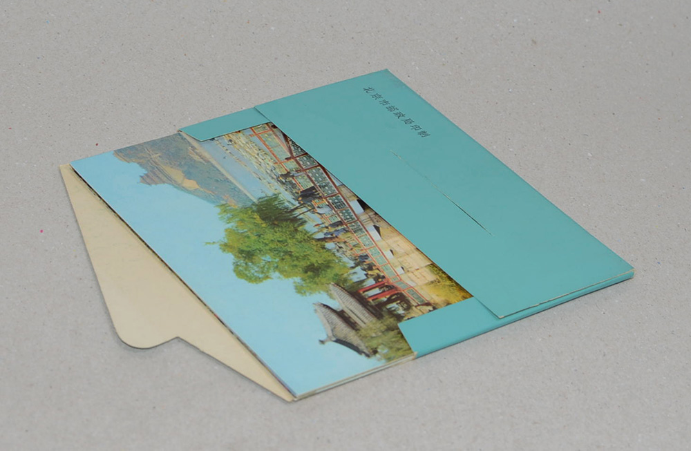 โปสการ์ดที่ระลึก (10 แผ่น / พร้อมซอง)