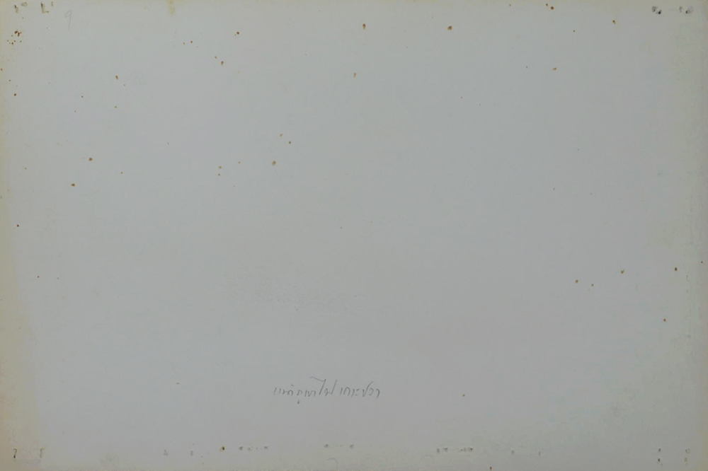 ภาพถ่ายเก่า