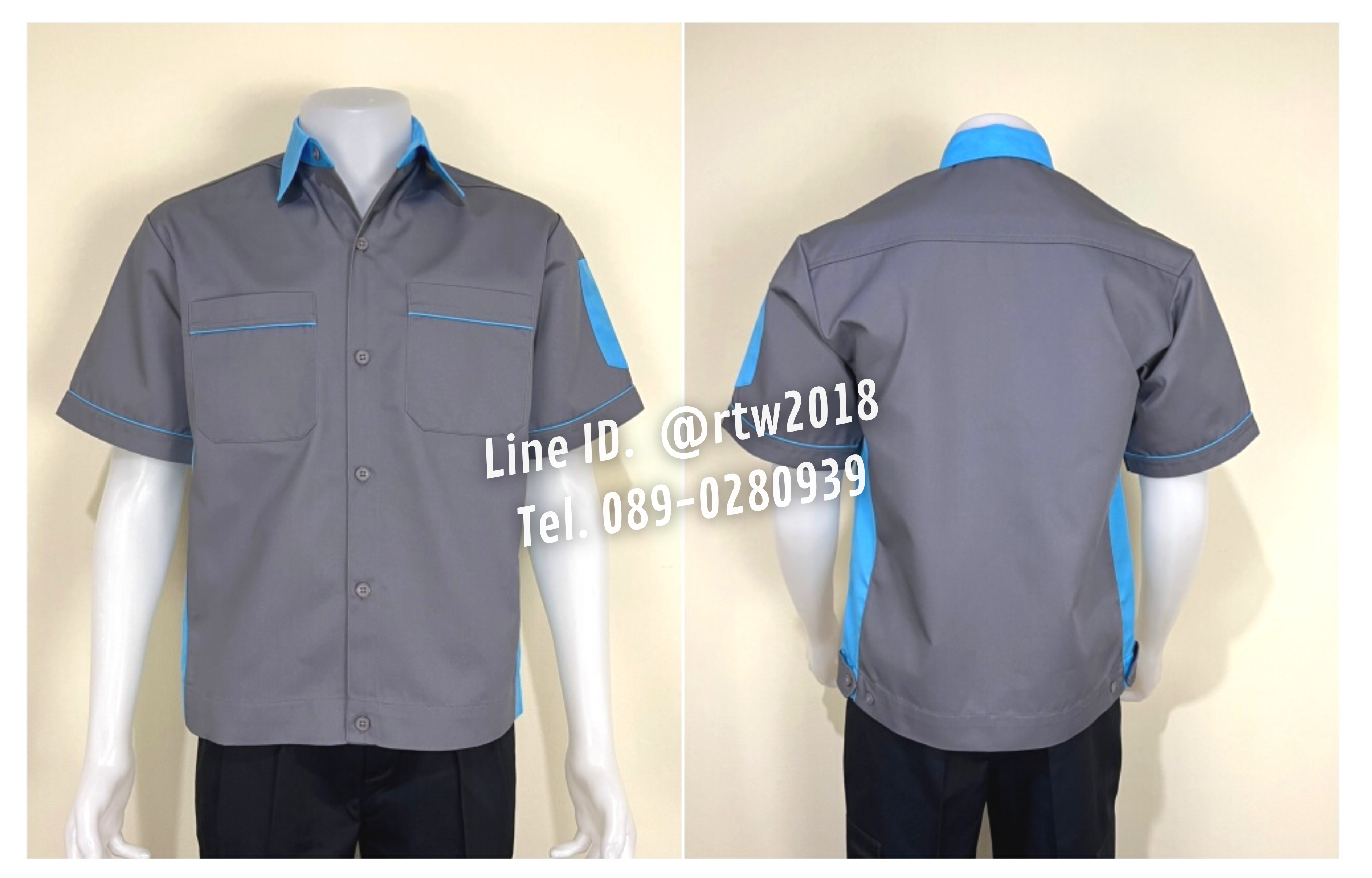 รหัส A11.2 : เสื้อช่างแขนสั้นผ้าคอมทวิวสีเทาข้างฟ้าอ่อน