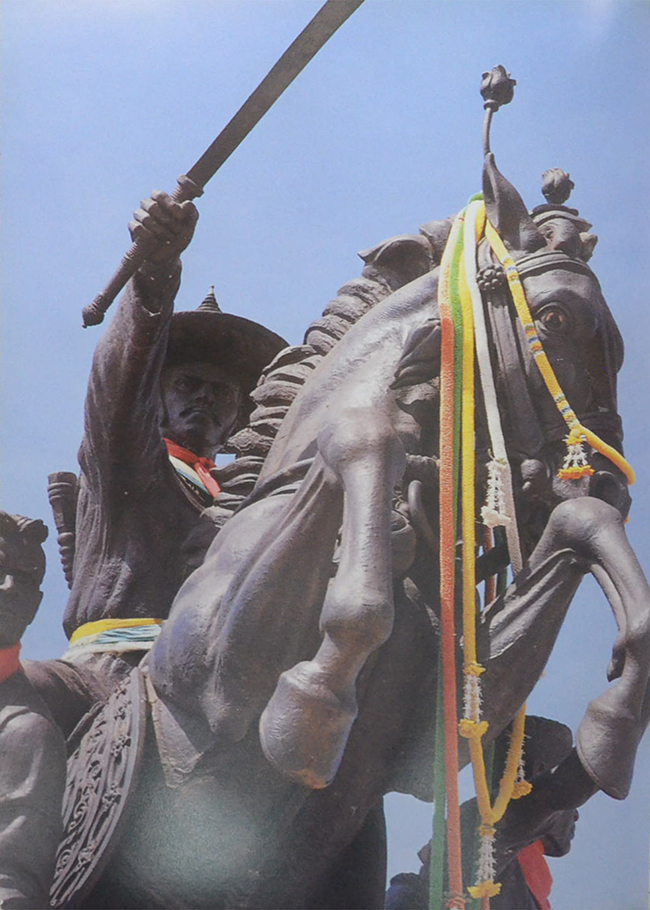 เที่ยวเมืองไทย