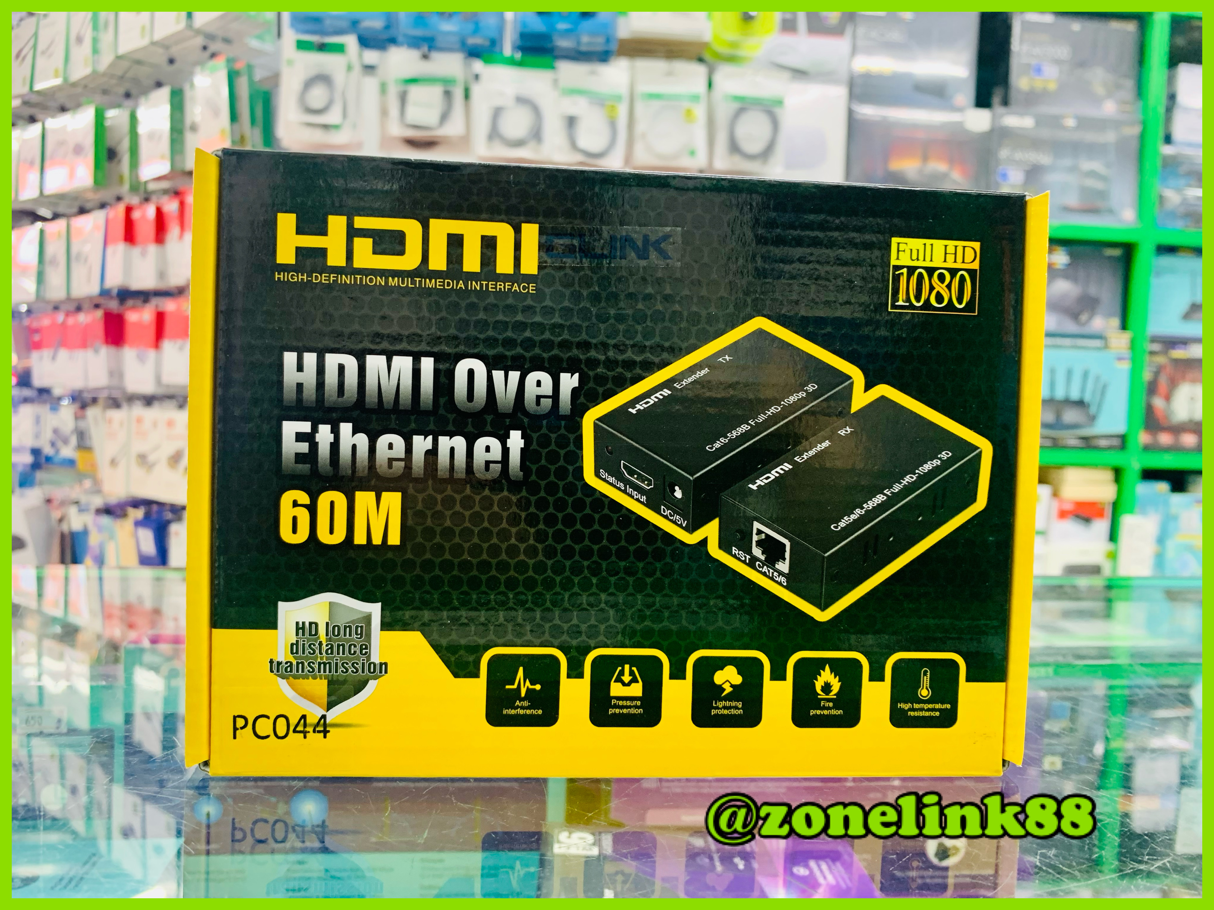 HDMI Extender Over Ethernet 60M.PC044
