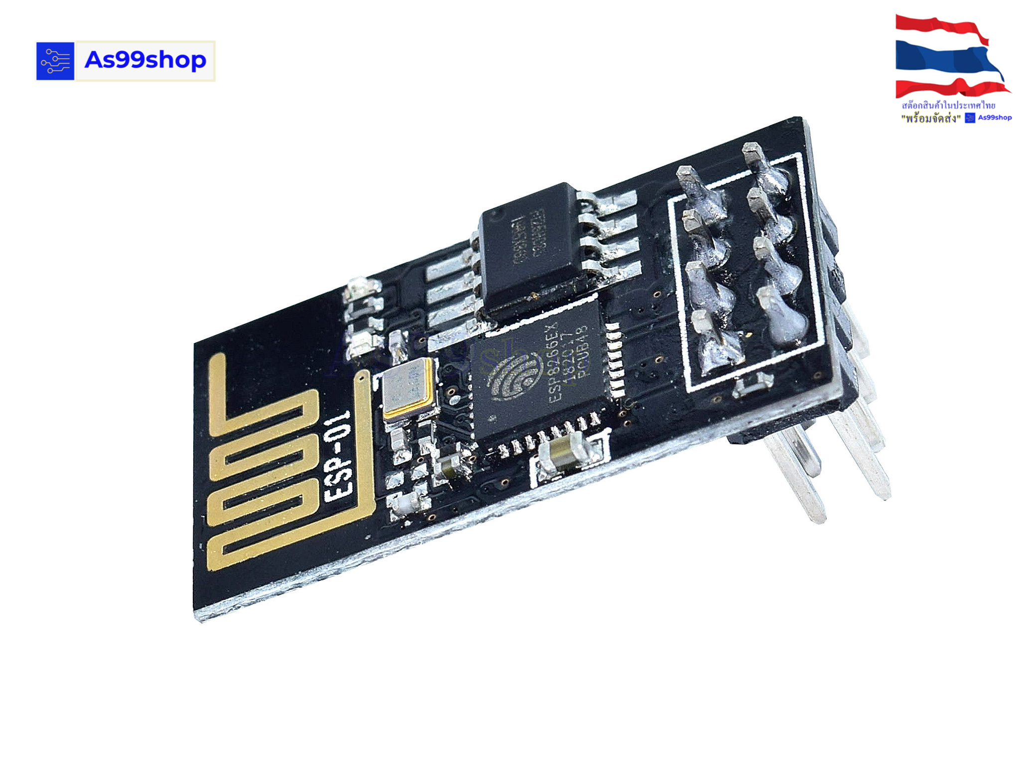 ESP8266 ESP-01 โมดูล Wi-Fi ESP8266