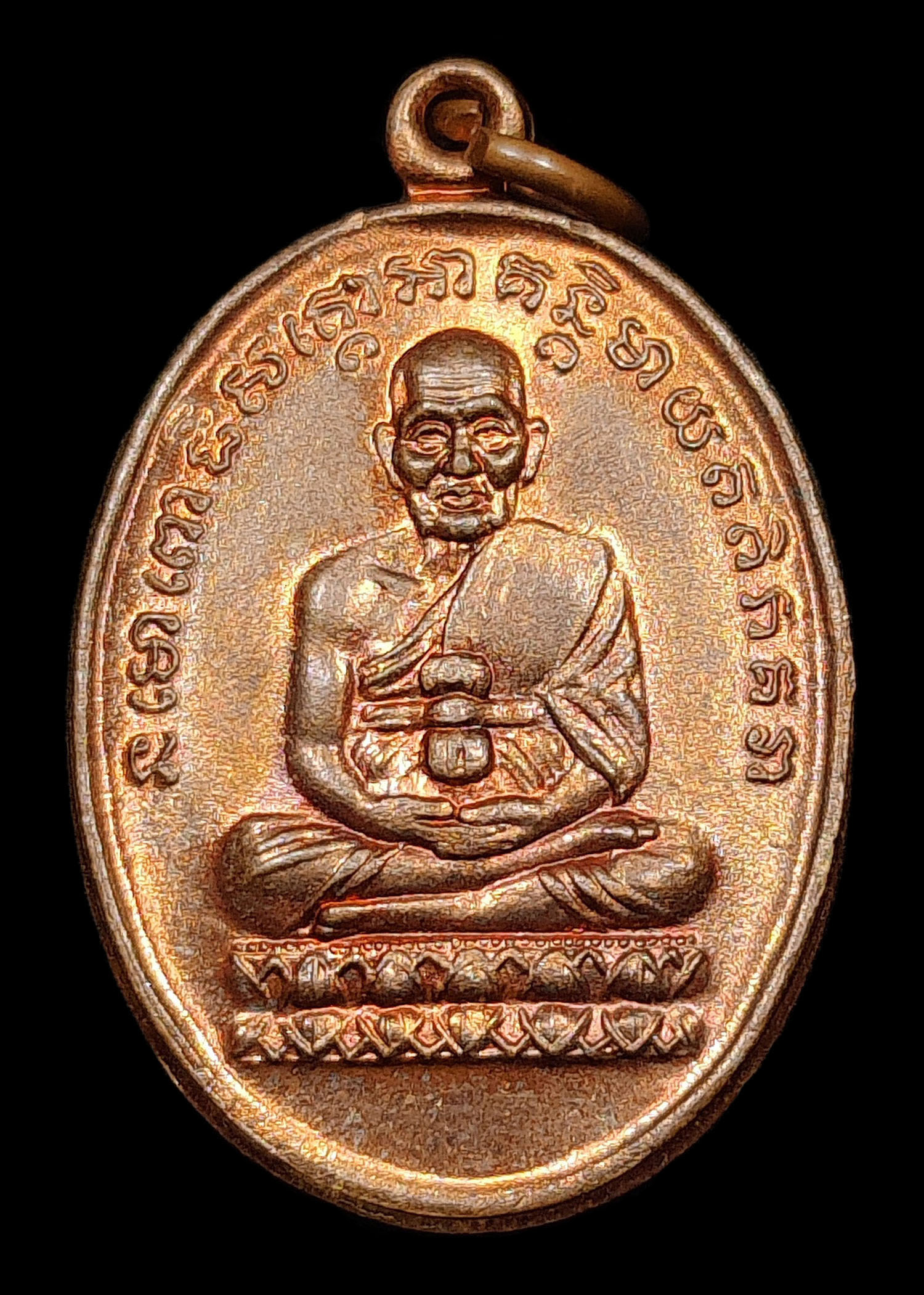 หลวงปู่ทวด เหรียญนารายณ์แปลงรูป พระอาจารย์นอง วัดทรายขาว จ.ปัตตานี ปี2537 เนื้อทองแดงผิวไฟ สภาพสวยเดิมๆ