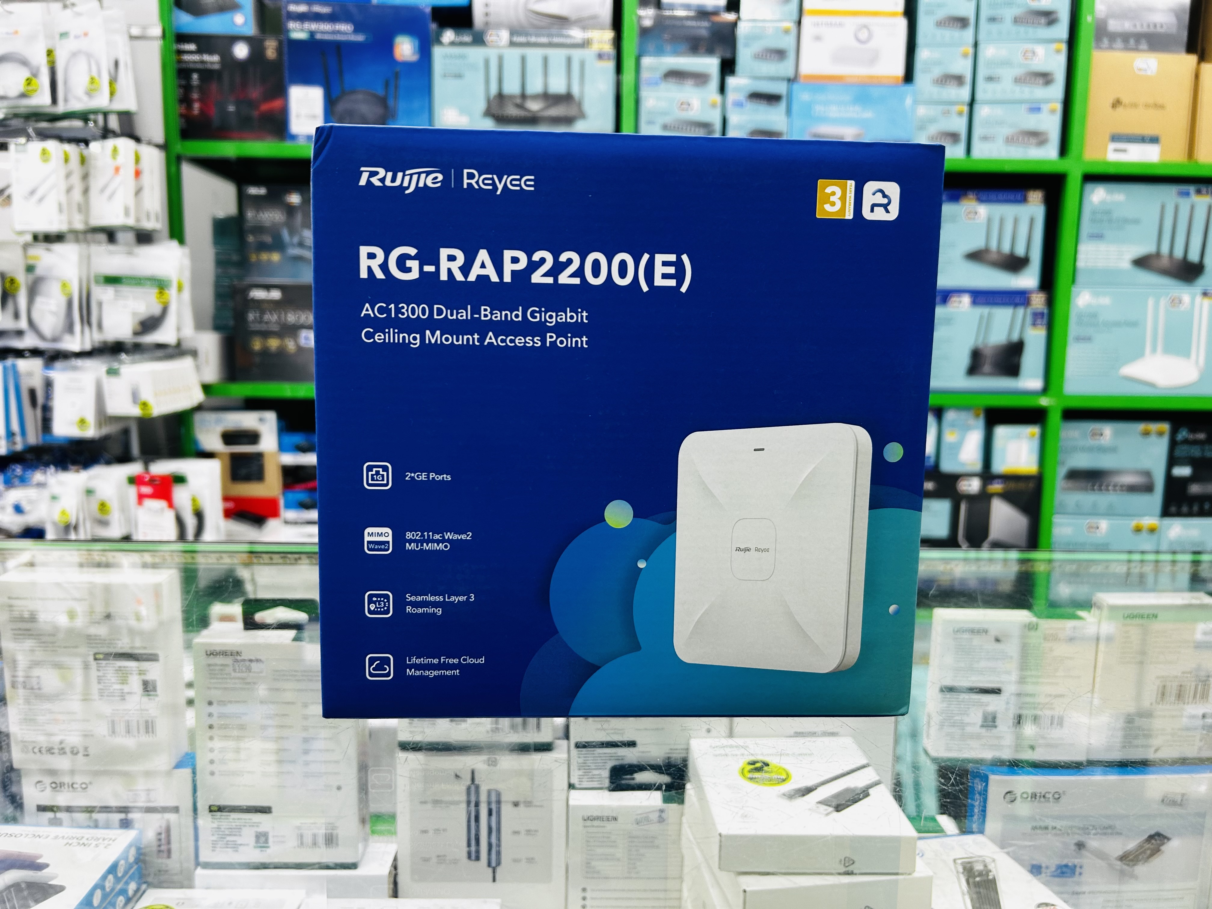 Reyee RG-RAP2200(E) Wireless Access Point ac Wave 2, Port Gigabit, Cloud Control