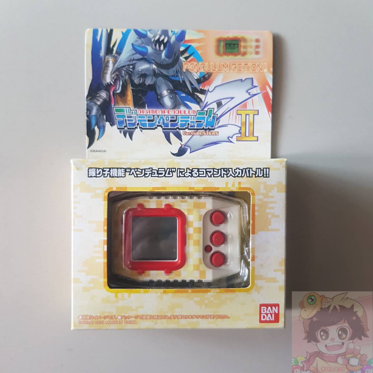 BANDAI DIGIMON Digital Monster PENDULUM Z II Virus Busters(สีขาว) ดิจิม่อน ไวรัส บัสเตอร์ ดิจิมอนเพนดูลั่ม[LIMITED]