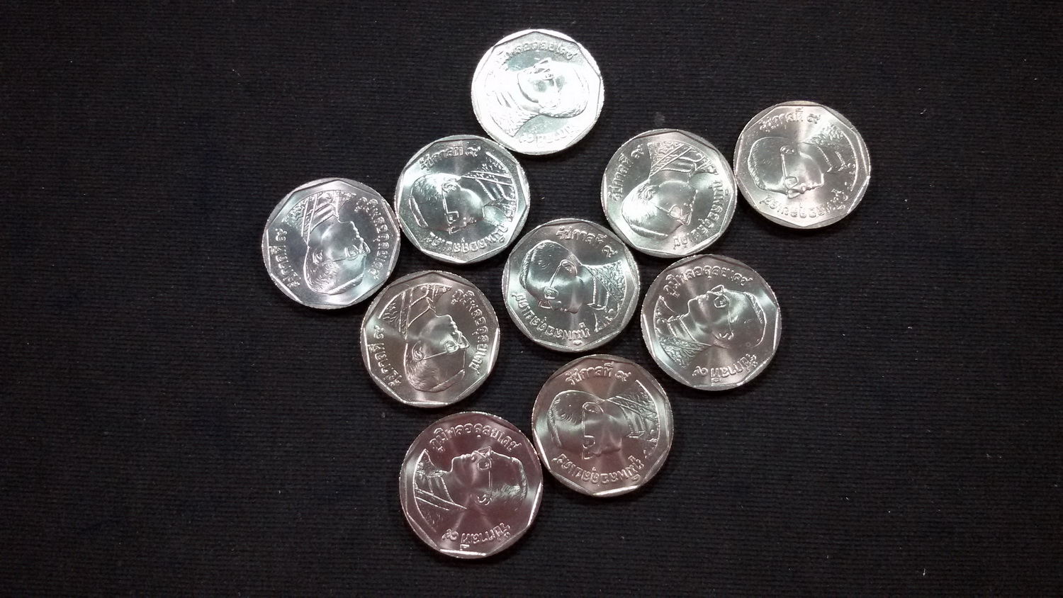 เหรียญ 5 บาท ปี43 UNC หายาก