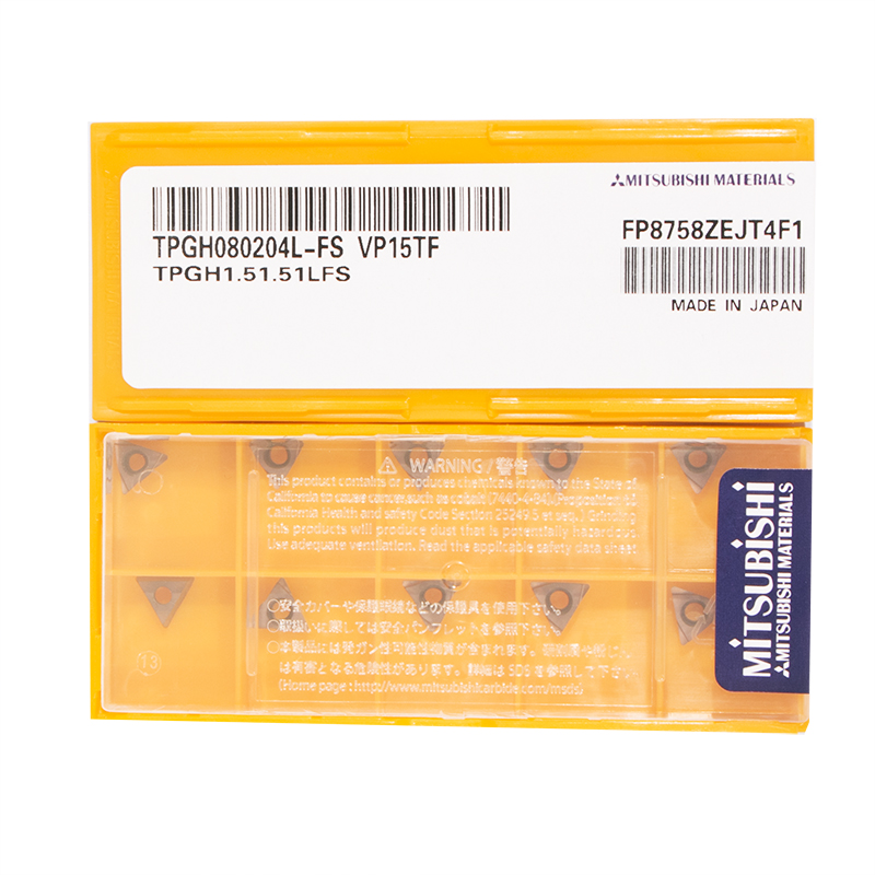 TPGH080202L-FS VP15TF