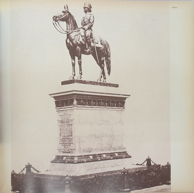 สมุดภาพสถาปัตยกรรมกรุงรัตนโกสินทร์ (ภาษาไทย-อังกฤษ)