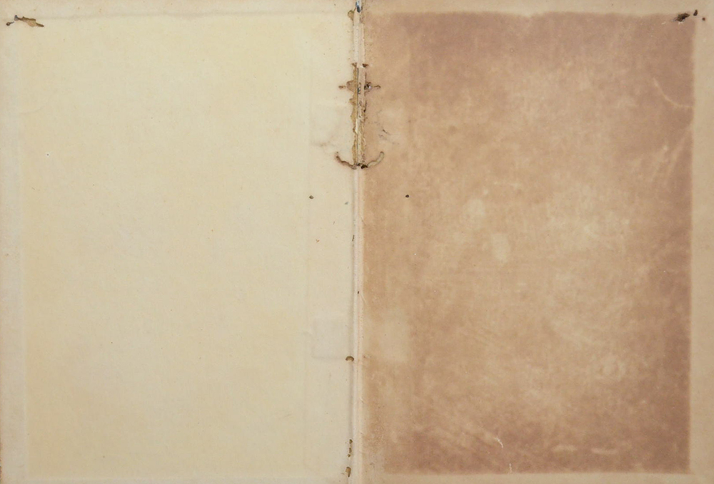 บรรทึกประจำวันการท่องเที่ยวของข้าพเจ้า