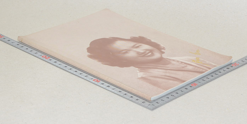 อาจารย์ลัดดา ชาคร (ความรู้เรื่องโรคภัยไข้เจ็บ เบาหวาน-มะเร็ง)