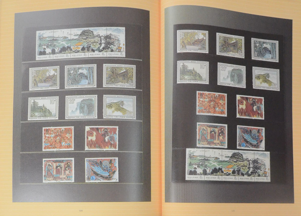 นิจพร จันทร (ของรัก-ของเล่น)