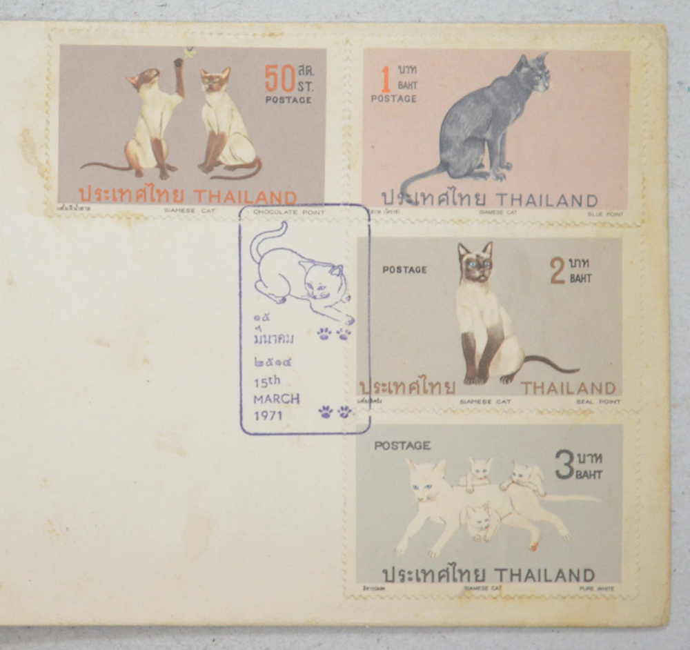 ซองวันแรกจำหน่ายตราไปรษณียากร ชุดแมวไทย