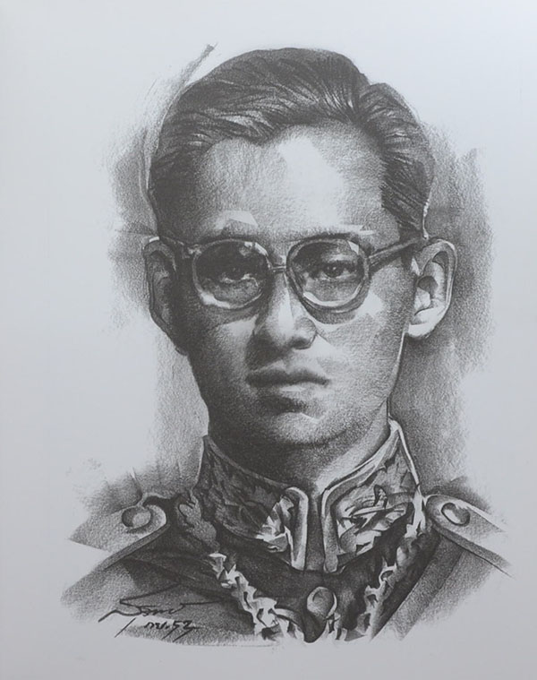 84 พรรษา 84 พระบรมสาทิสลักษณ์ ถวายพระพร พ่อของแผ่นดิน