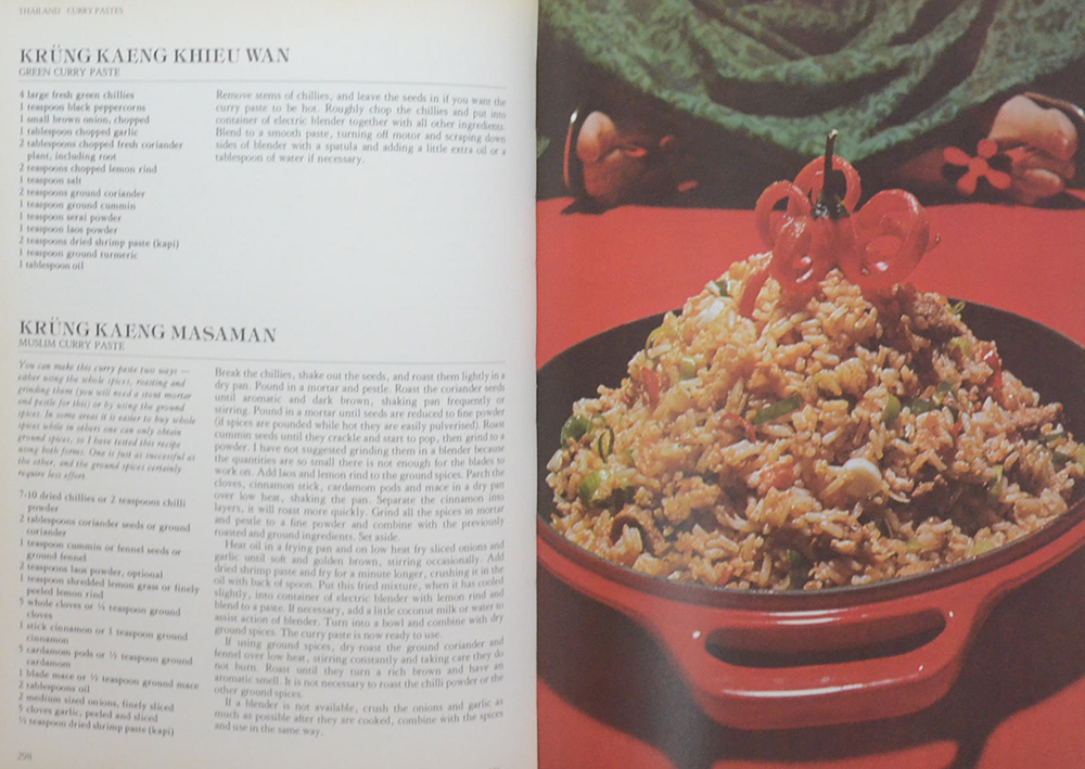 THE COMPLETE ASIAN COOKBOOK