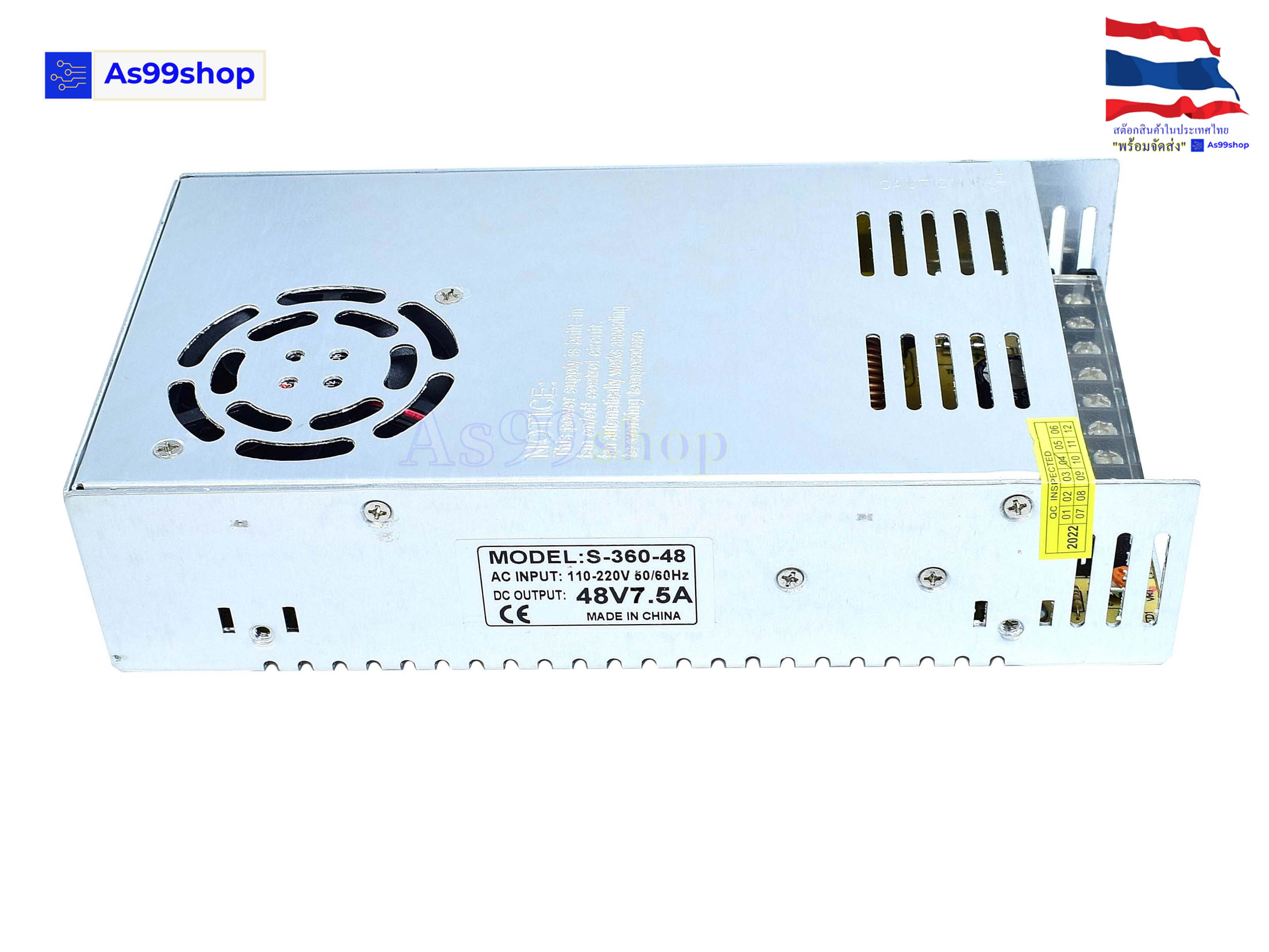 สวิตชิ่งเพาเวอร์ซัพพลาย Switching Power Supply 48V 7.5A 360W(สีเงิน) S-360-48