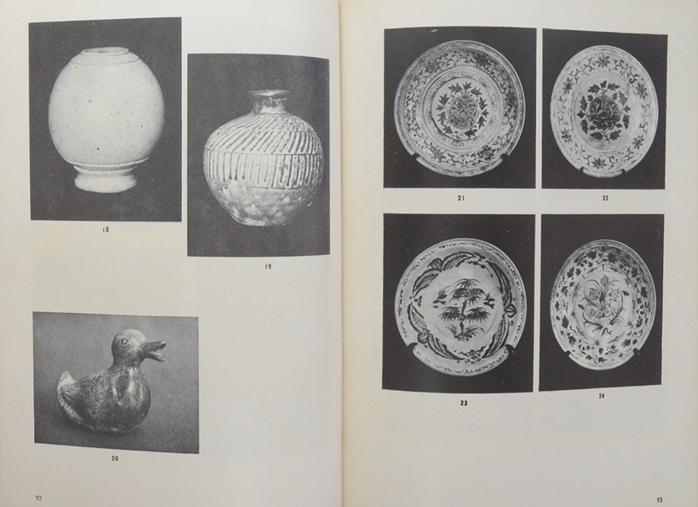 CERAMIC ART OF SOUTHEAST ASIA