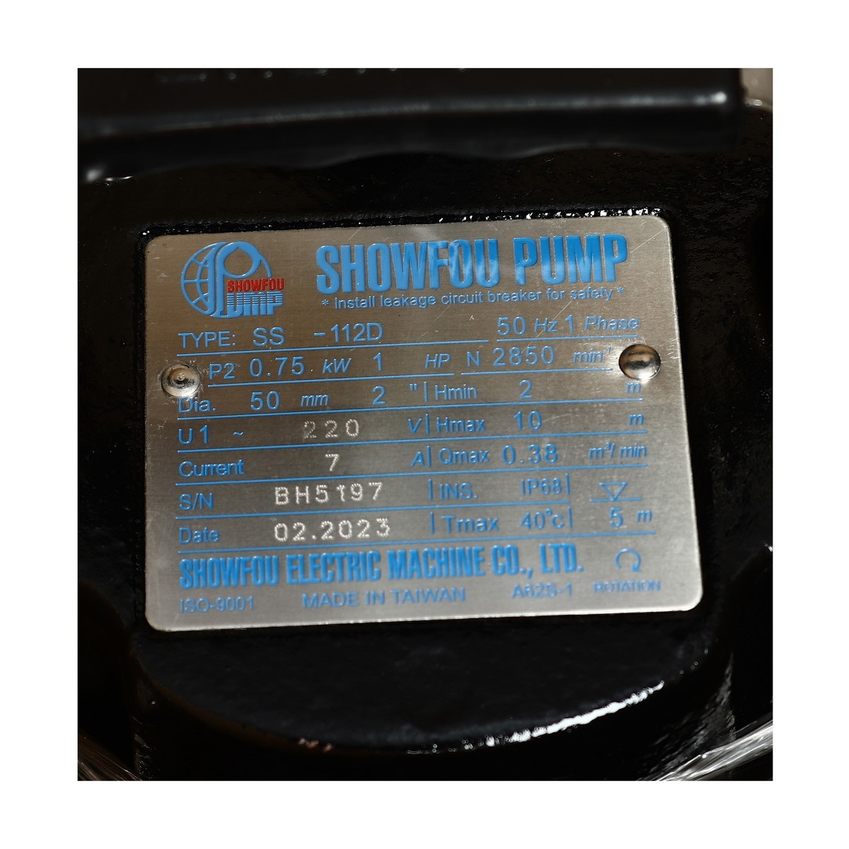 SHOWFOU SS-112D ปั๊มแช่ดูดโคลนเสื้อสแตนเลส 2" 1HP/220V