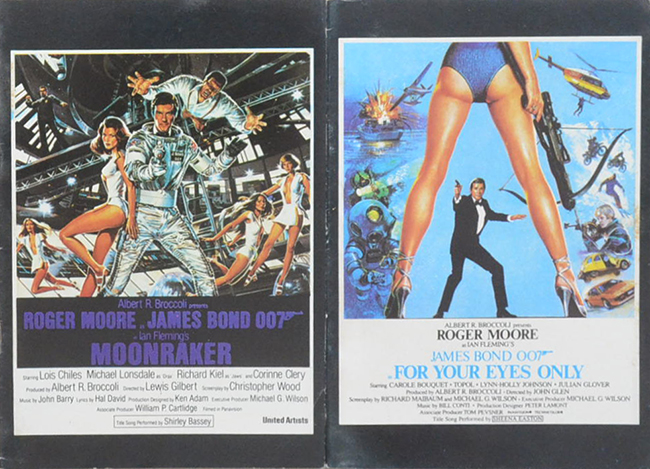 บทละครหนังเรื่อง เจมส์บอนด์ (5 เล่ม)