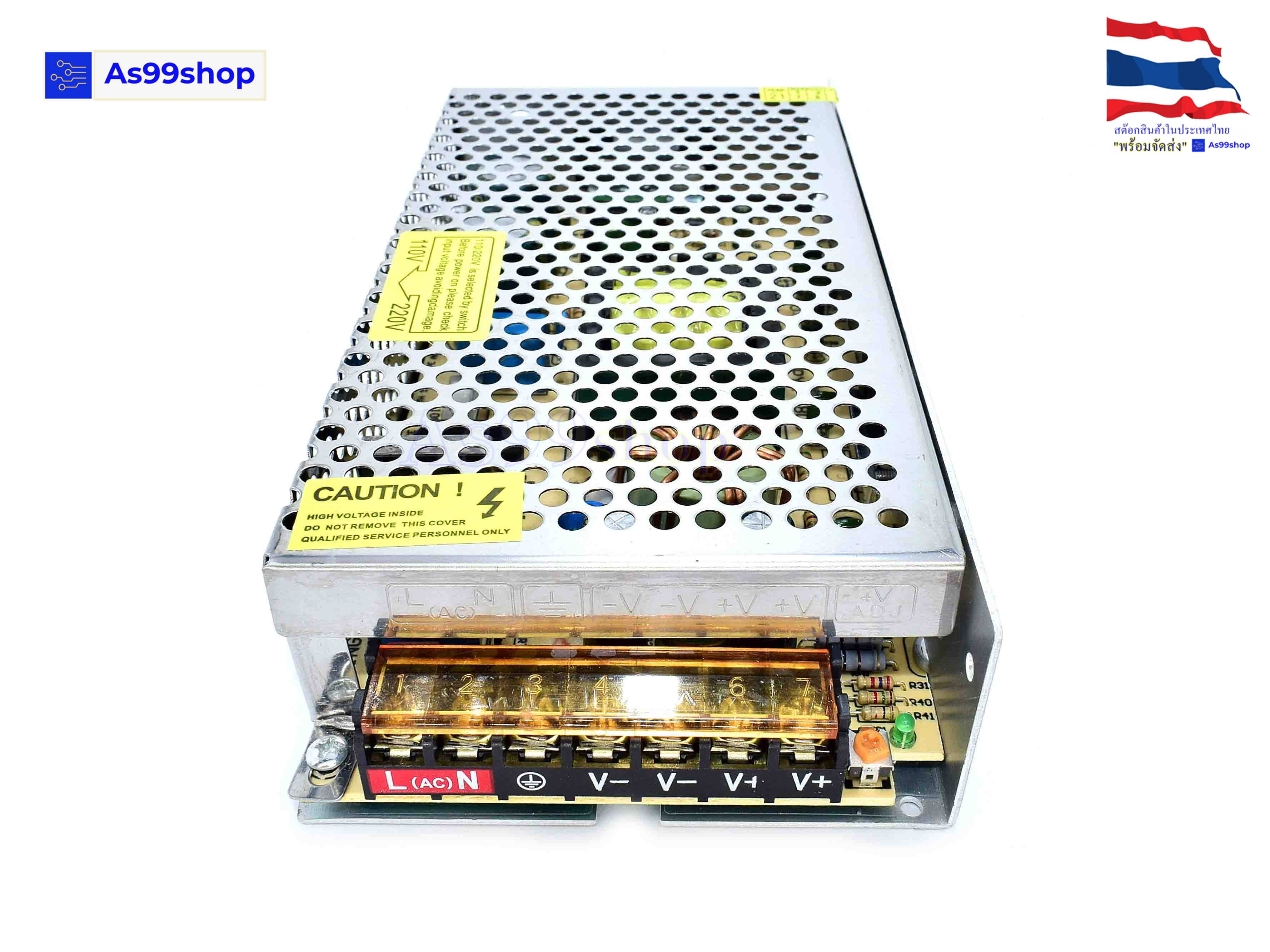 สวิตชิ่งเพาเวอร์ซัพพลาย Switching Power Supply 3.7V 20A 75W(สีเงิน) S-75-3.7