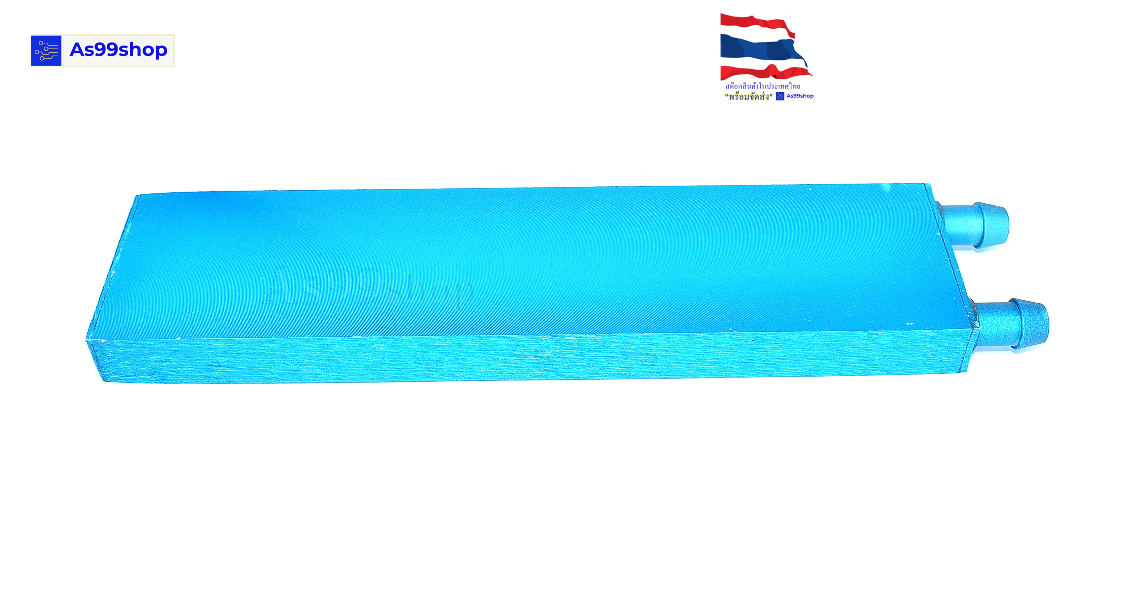 40*200*12 Aluminum Water Cooling Block Radiator Heatsink (อลูมิเนียมบล็อกฟ้า)