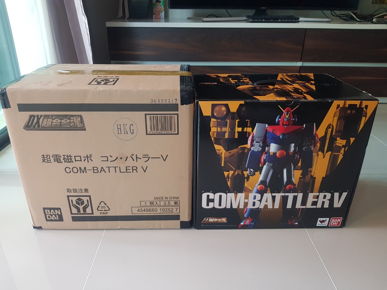 DX Soul of Chogokin Chodenji Robo Combattler V