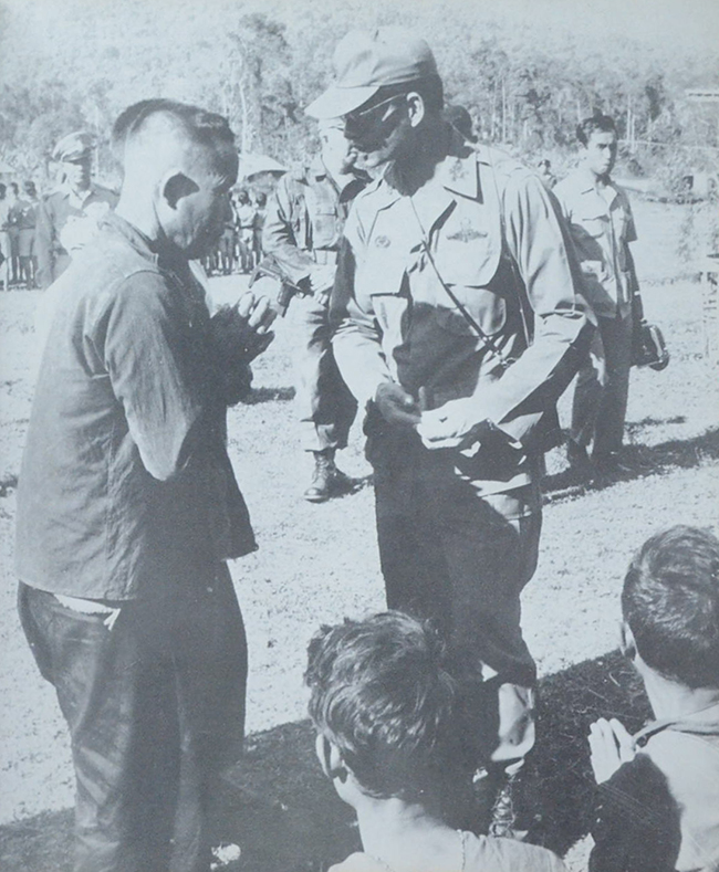 ประมวลพระบรมฉายาลักษณ์ พระราชกรณียกิจ และ พระราชจริยาวัตร พุทธศักราช 2514 (ภาษาไทย-อังกฤษ)