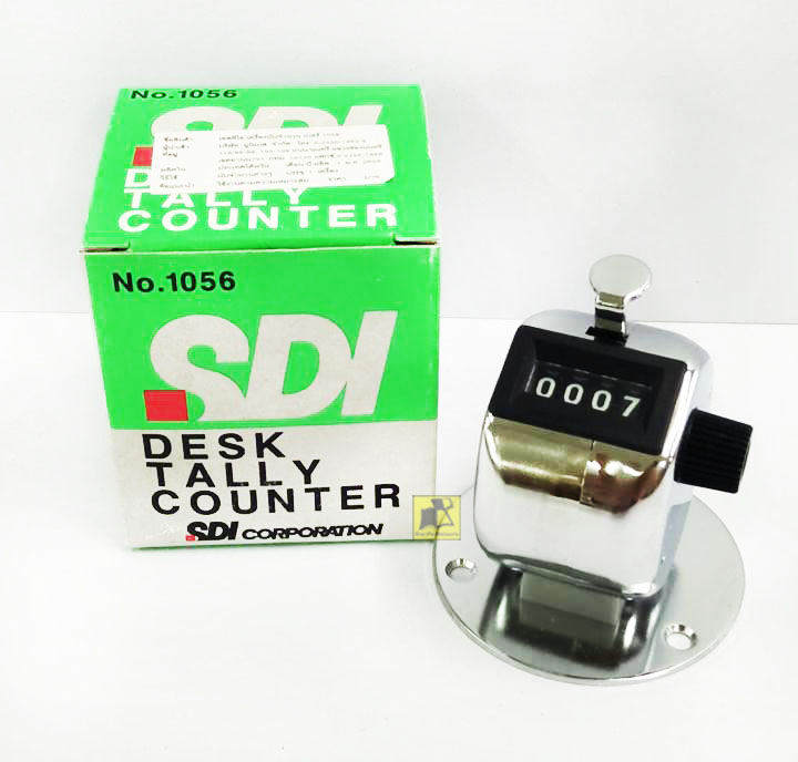 เครื่องนับจำนวน SDI No.1056