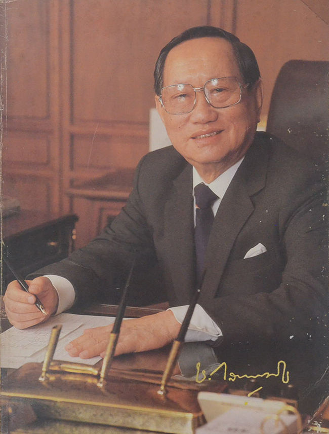 ชิน โสภณพนิช (ชีวประวัติ-ผลงาน)