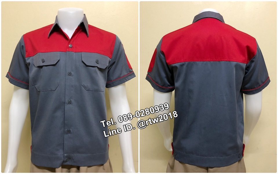 เสื้อช่างราคาถูก