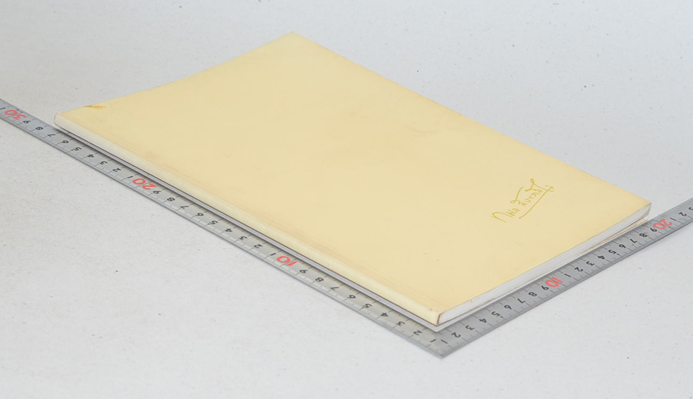 นายแพทย์กมล สังขวาสี (บทความทางการแพทย์)