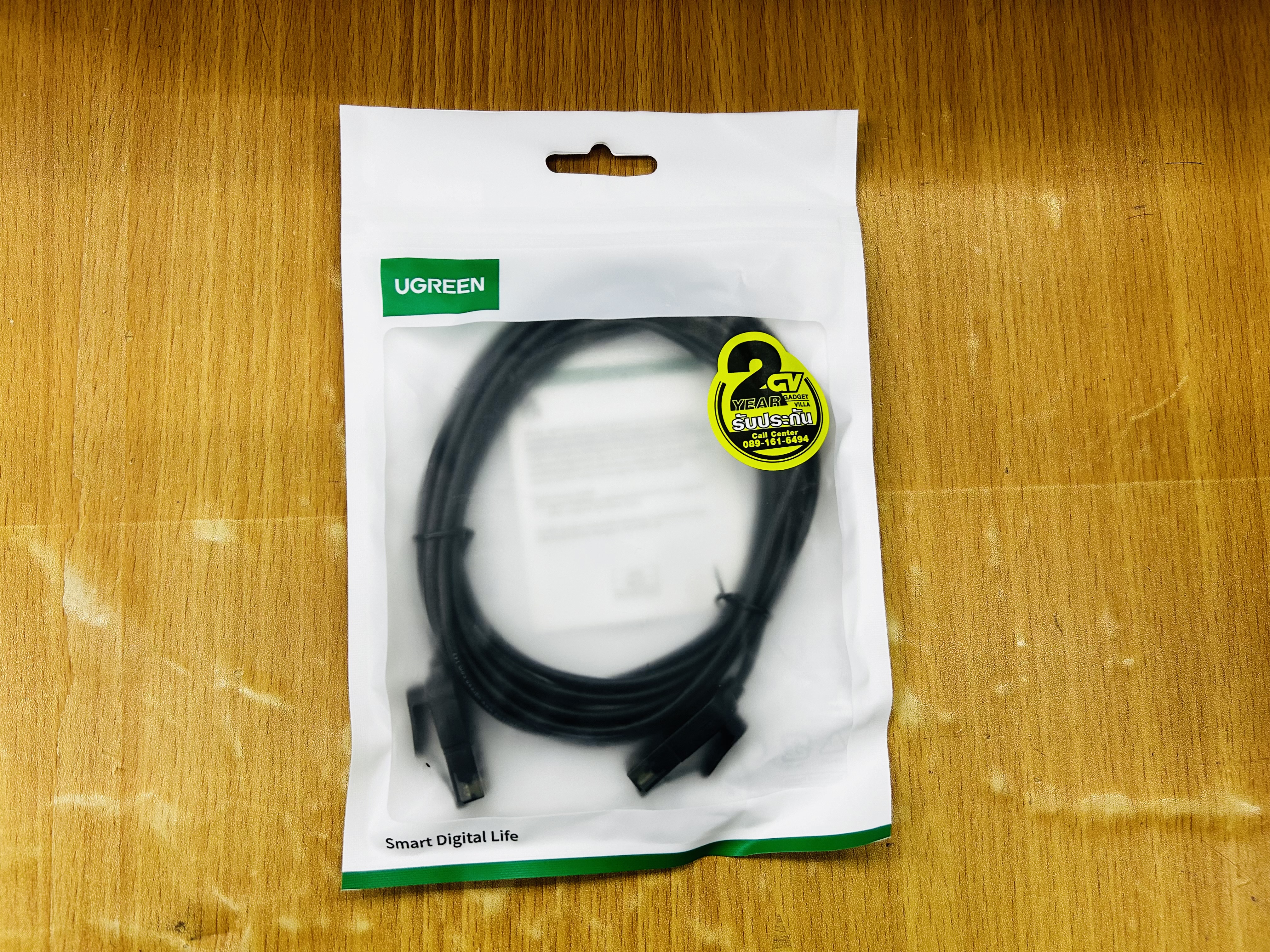 UGREEN 70653 Cat6A Prue Copper Ethernet Cable OD2.8 3m.