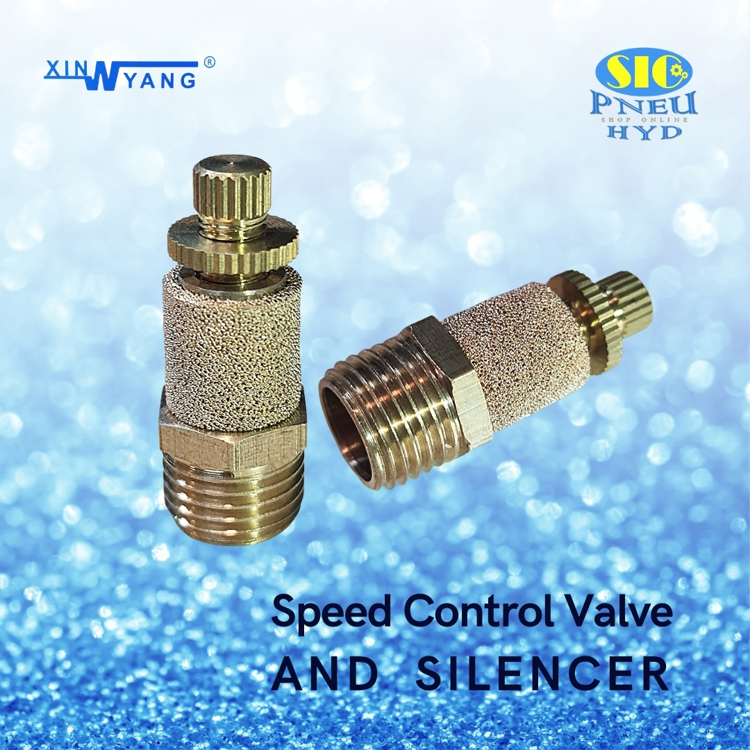 RRSL : SILENCER ตัวเก็บเสียง ลดเสียง แบบปรับความเร็วลม ทองเหลือง เกลียว 1/8" - 3/4" PT