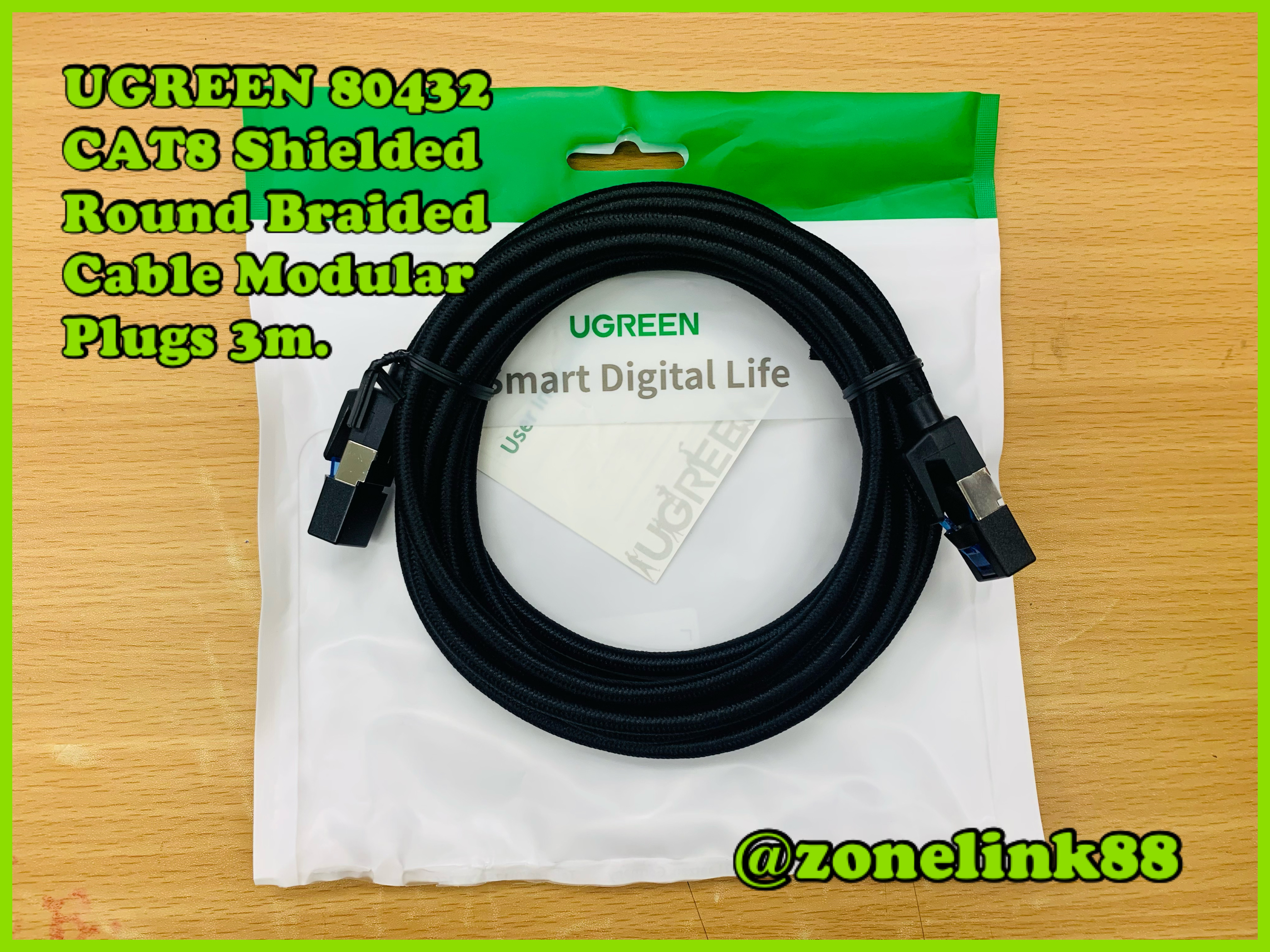 UGREEN 80432 CAT8 Shielded Round Braided Cable Modular Plugs 3m.