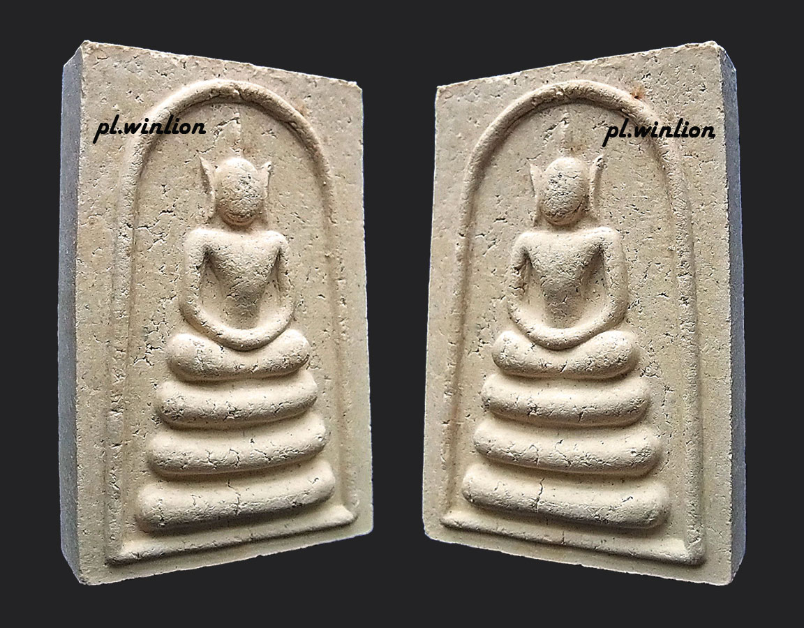 พระสมเด็จต่อลาภ หลวงพ่อเพิ่ม วัดป้อมแก้ว ตะกรุดเงิน 1 ดอก ปี 2543