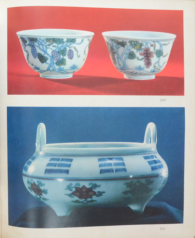 โบราณวัตถุ-ศิลปวัตถุ ของจีน