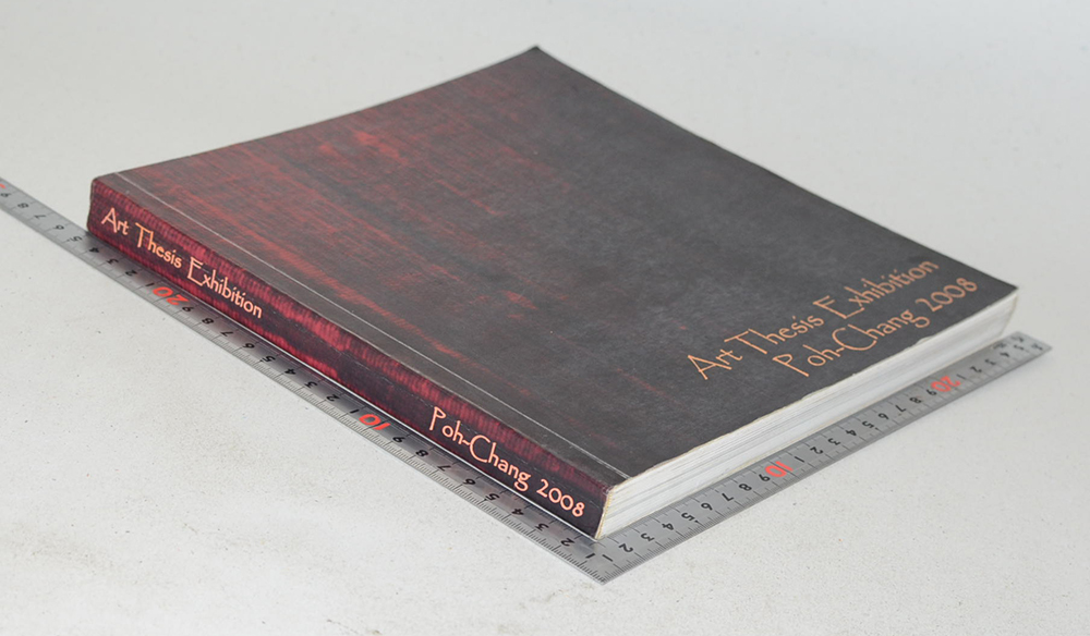 Art Thesis Exhibition Poh-Chang 2008