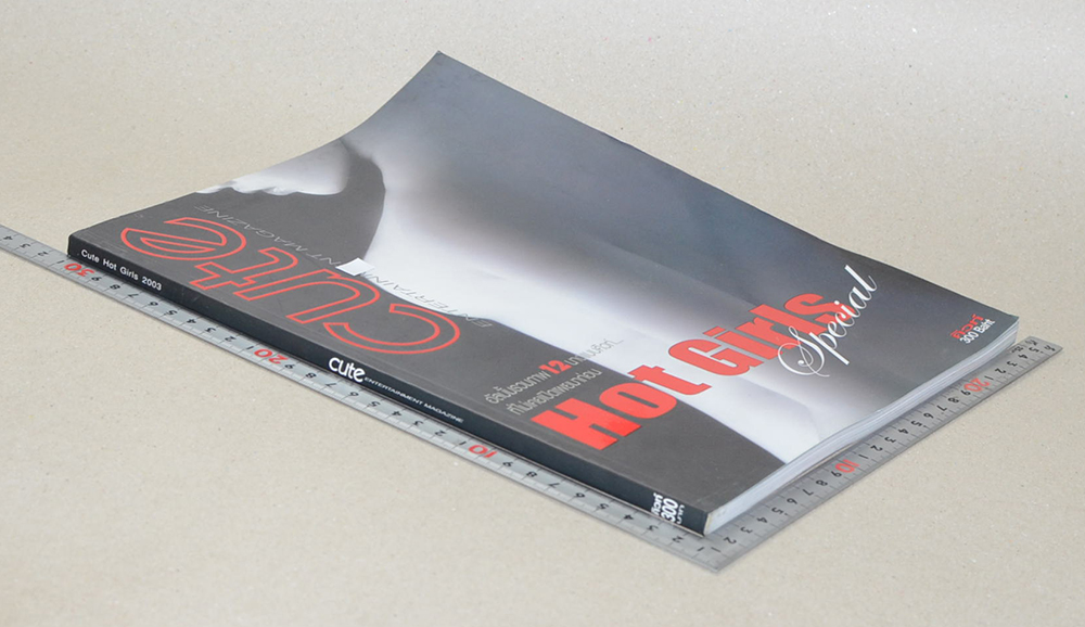 Cute ENTERTAINMENT MAGAZINE Cute Hot Girls 2003