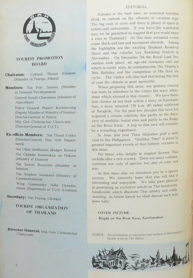 Holiday time in THAILAND Vol 4 No. 4