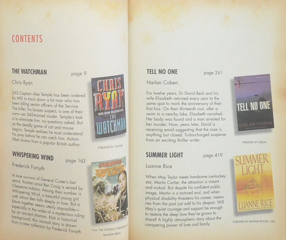 วรรณกรรมต่างประเทศ (4 เรื่อง)