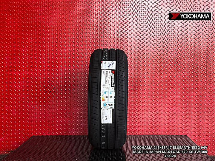 ยาง YOKOHAMA V552 ขนาด 225/40-18ราคาพิเศษ สั่งได้